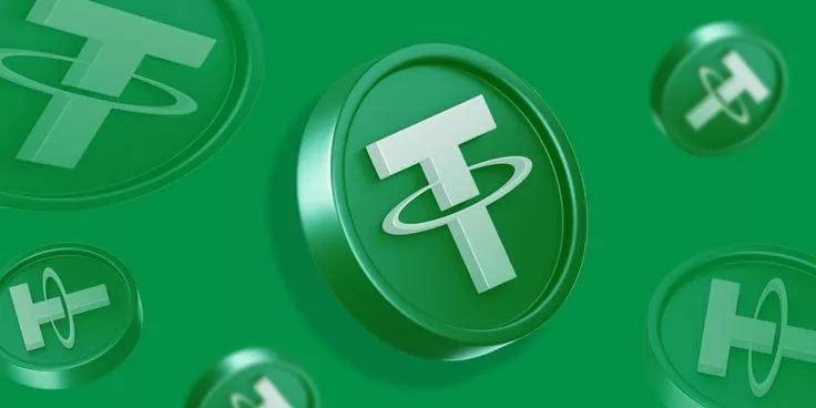 Tether Adjusts Course as Quarterly Profits Fall and Treasury Holdings Surge