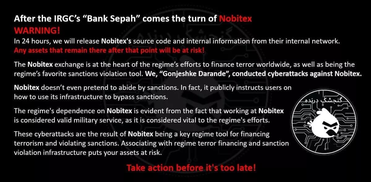 Iran's Crypto Crackdown: Nobitex Hack Unleashes New Digital Cold War