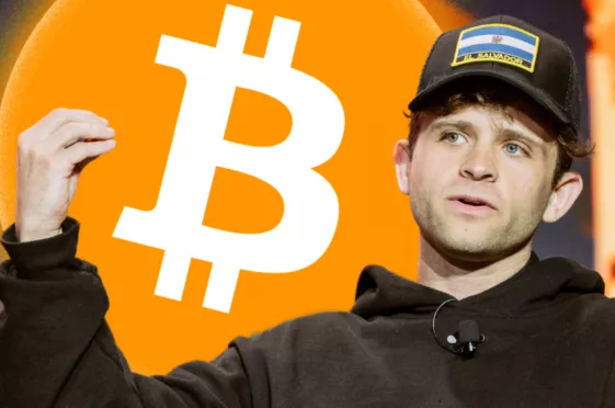 Twenty One Capital Unveils Bitcoin-First IPO Strategy with 43,500 BTC Treasury