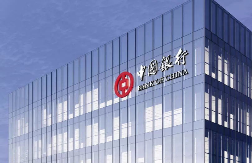 Bank of China Hong Kong Advances e-HKD Rollout with Real-World Blockchain Pilot