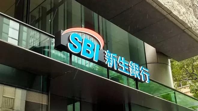 SBI Holdings Files for Japan’s First Bitcoin and XRP ETFs, Signaling Shift in Crypto Investment Landscape