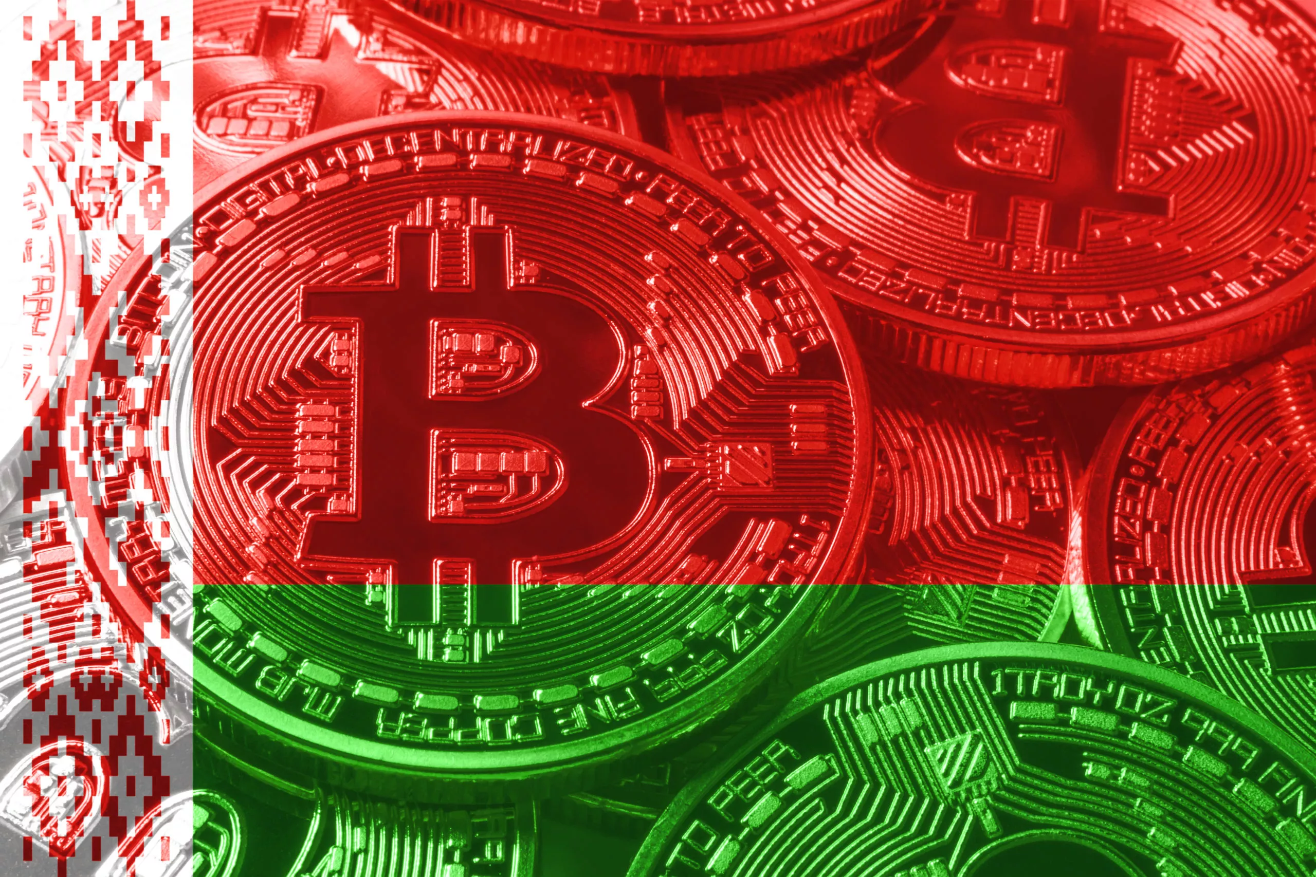 Wildberries Tests Bitcoin Payments in Belarus Through Regulated Voucher System