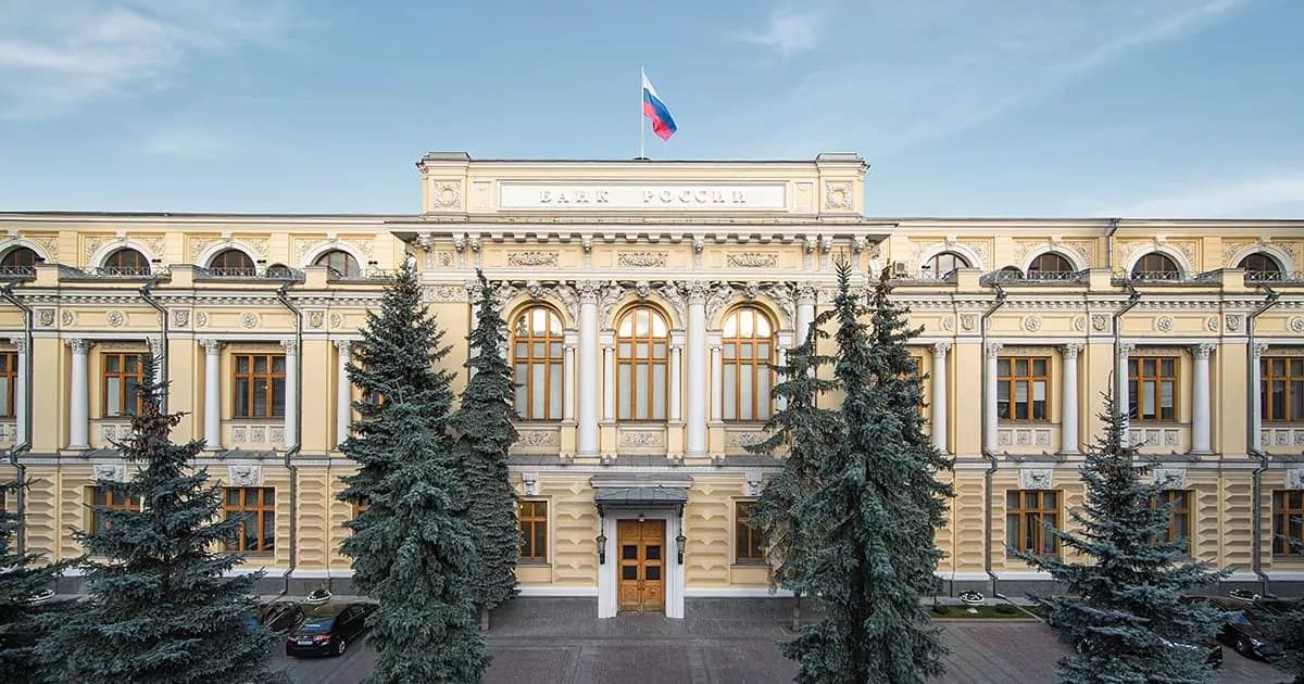 Russia’s Central Bank Moves Toward Institutional Crypto Integration Under Tight Supervision