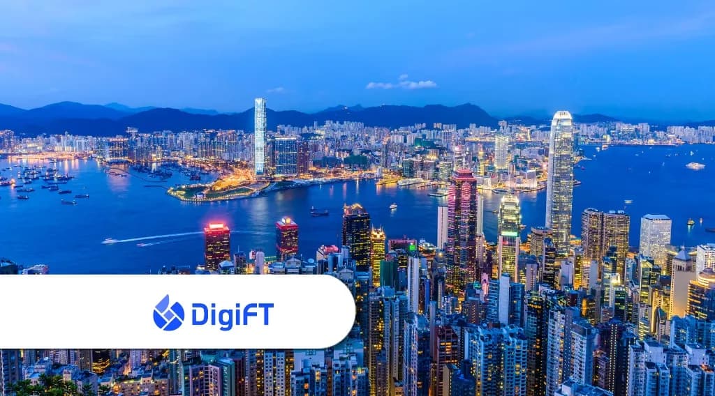 DigiFT Pioneers Tokenization of First HKEX-Listed Stock Under Singapore Oversight