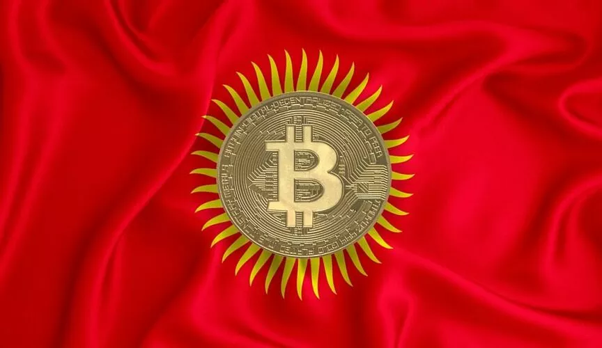 Kyrgyzstan Bets on Crypto Mining as a Strategic Asset Despite Winter Power Strains