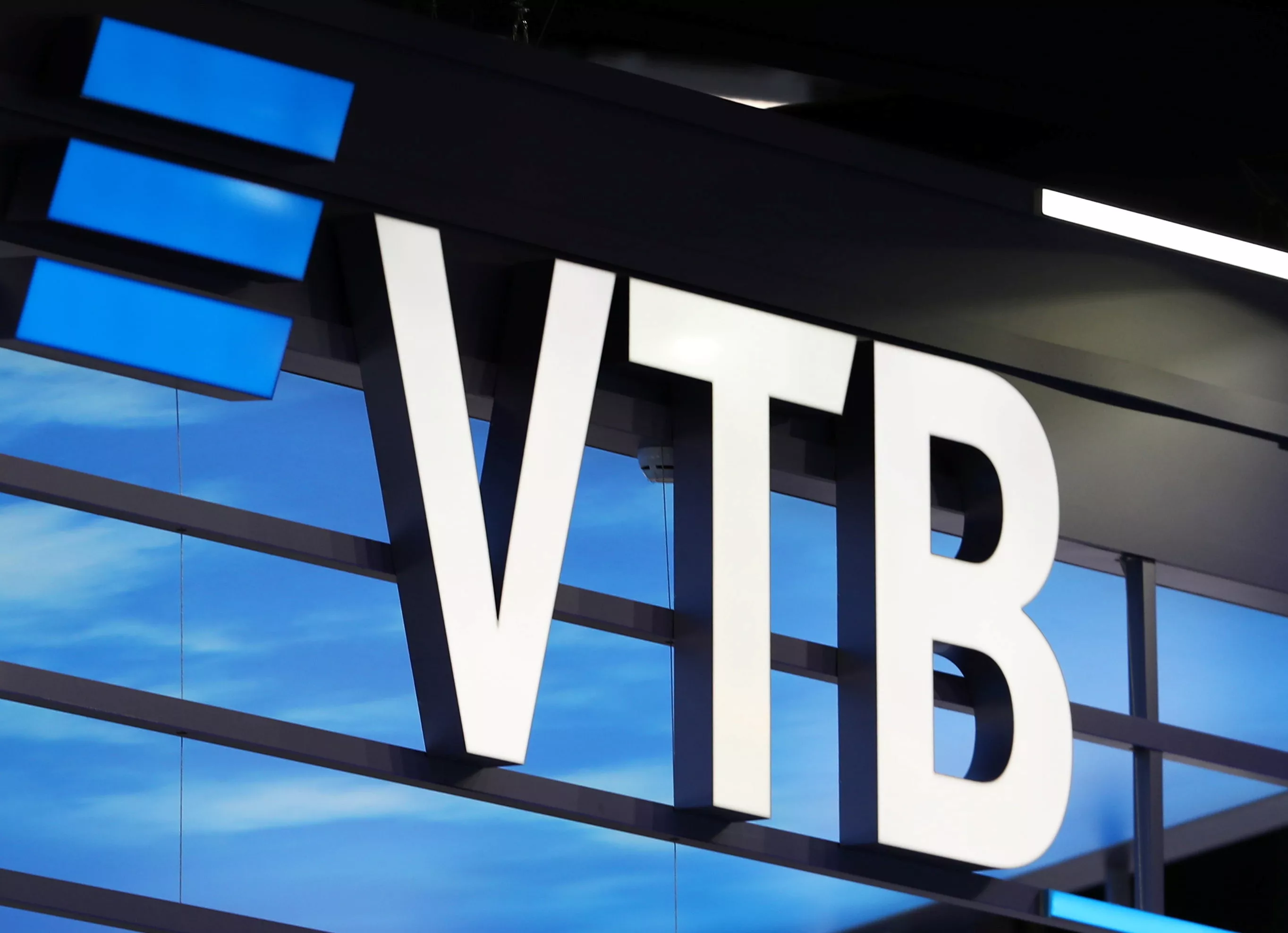 Russia Signals a Strategic Pivot as VTB Seeks to Launch the Country’s First Bank-Backed Bitcoin Trading Desk