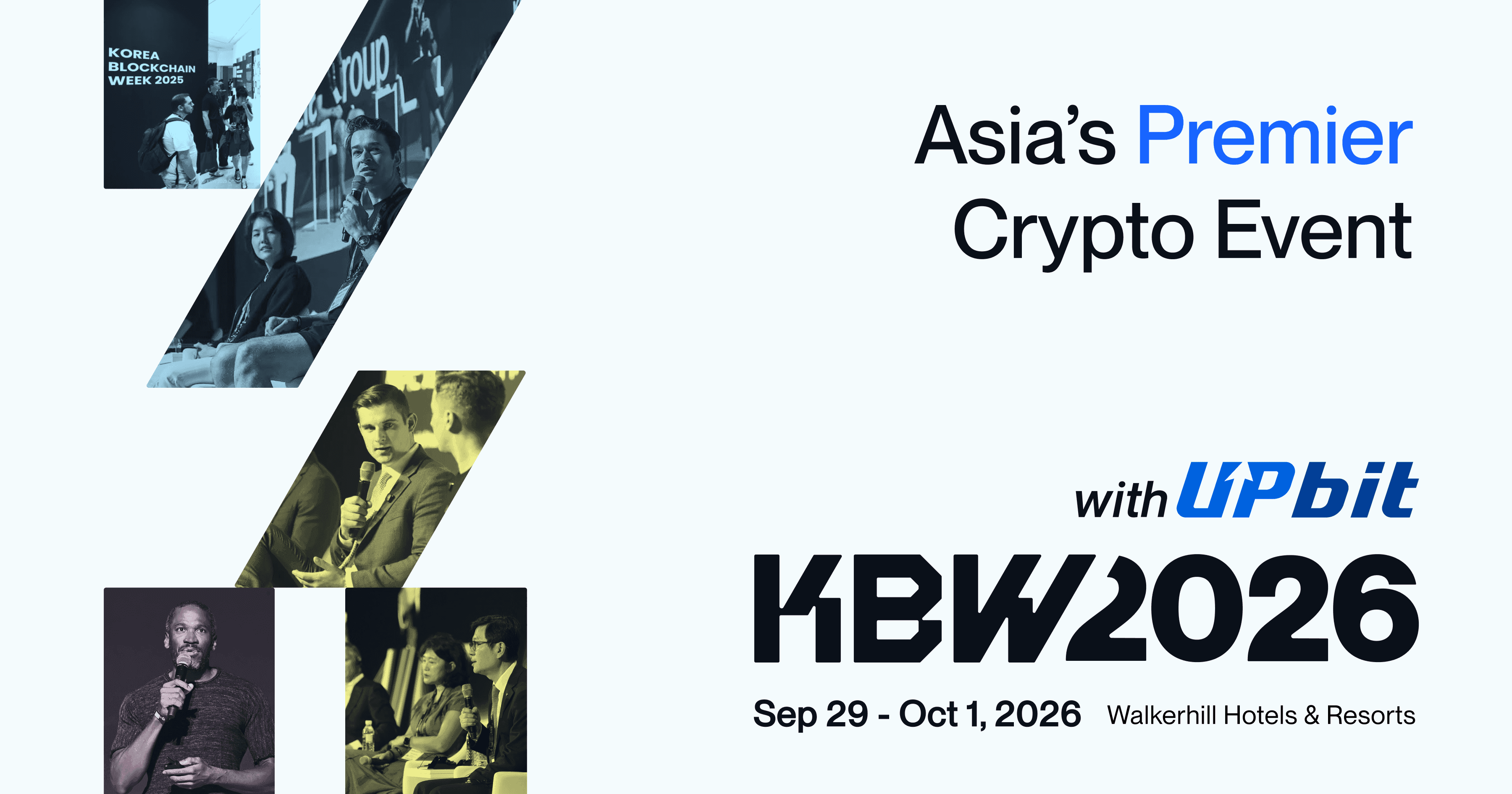 KBW2026 With Upbit Main Conference