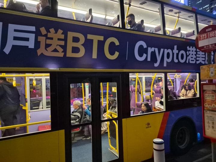 Bitcoin Holds $80K as Inflation Data, CLARITY Act Vote, and Institutional Crosscurrents Define a Pivotal Week