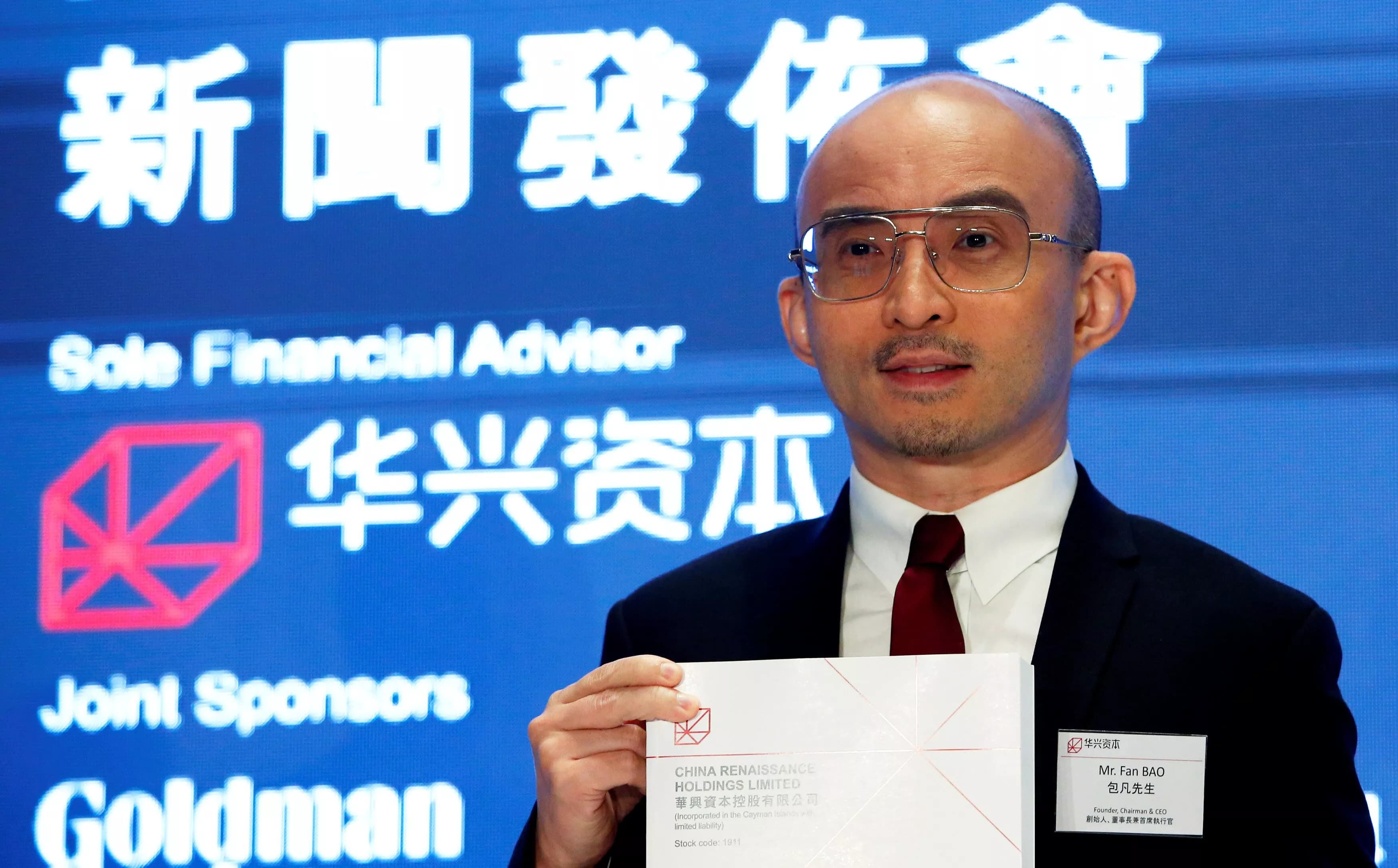 China Renaissance Commits $100M to BNB in Strategic Partnership with YZi Labs