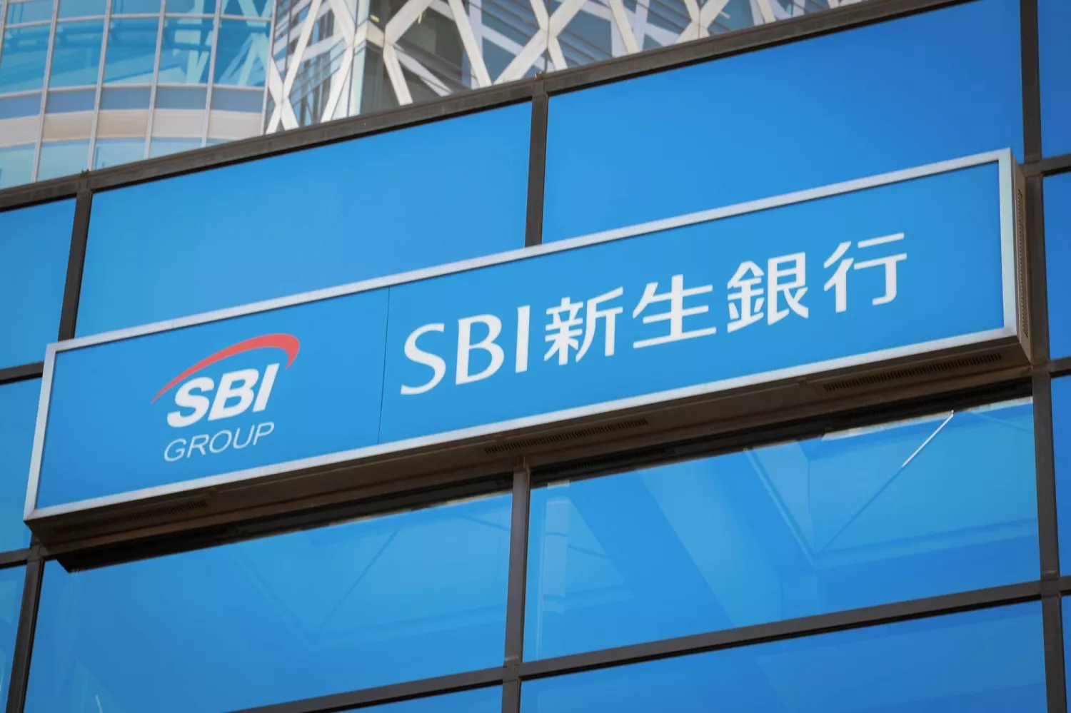 Japan’s Token Economy Takes Shape as SBI and Startale Prepare a Regulated Yen Stablecoin