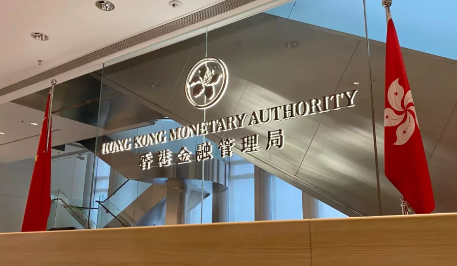 Hong Kong Regulatory Prudence Triggers Delay in First Stablecoin Licenses